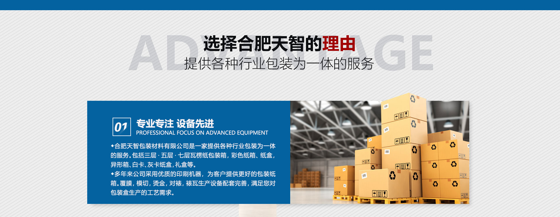 qy千亿-qy球友会-qy千亿球友会官方网站