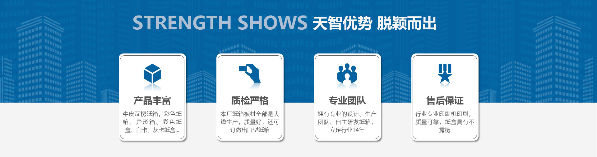 qy千亿-qy球友会-qy千亿球友会官方网站