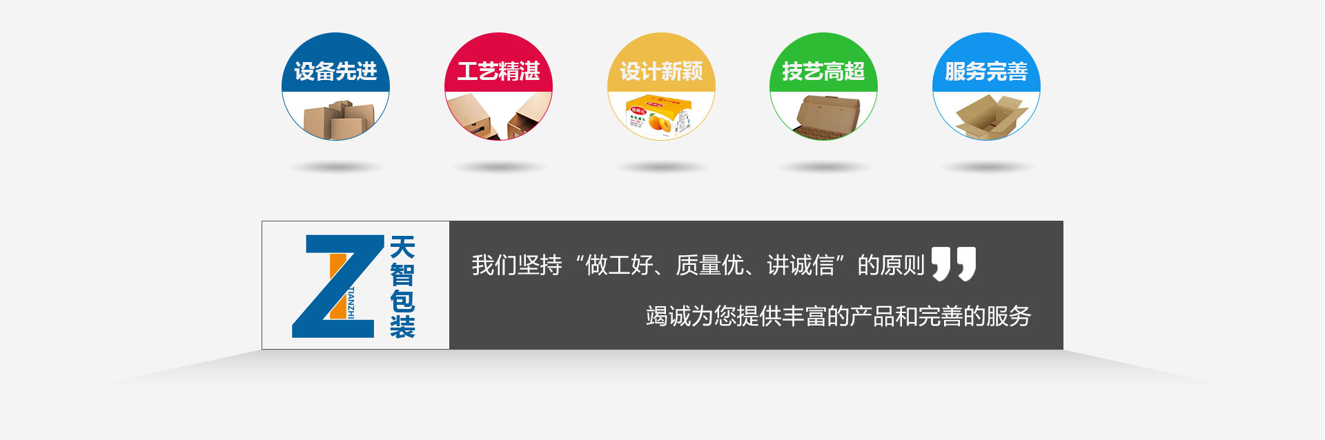 qy千亿-qy球友会-qy千亿球友会官方网站