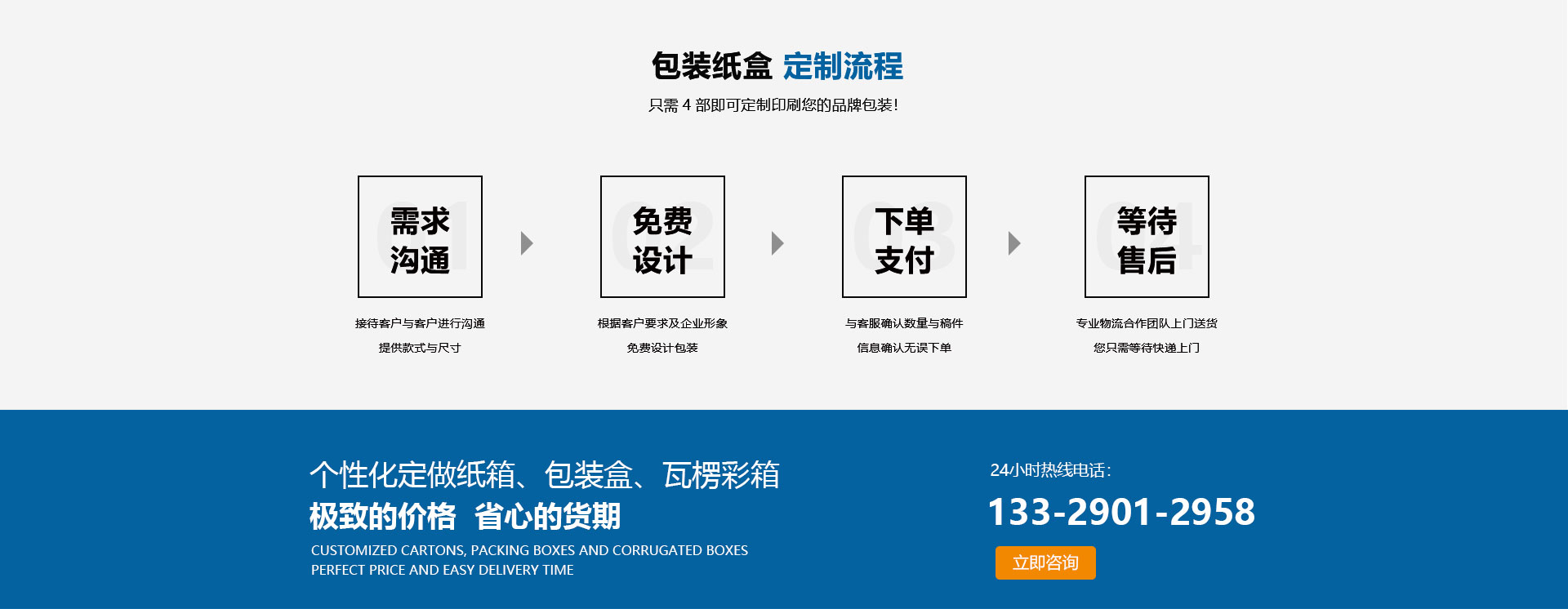 qy千亿-qy球友会-qy千亿球友会官方网站